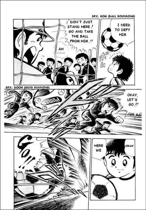 Captain Tsubasa Chapter 2 6